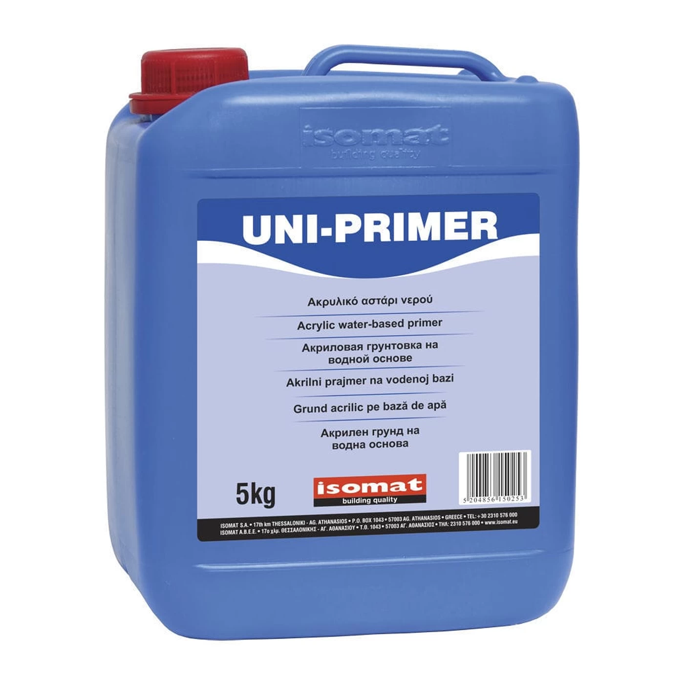 UNI-PRIMER