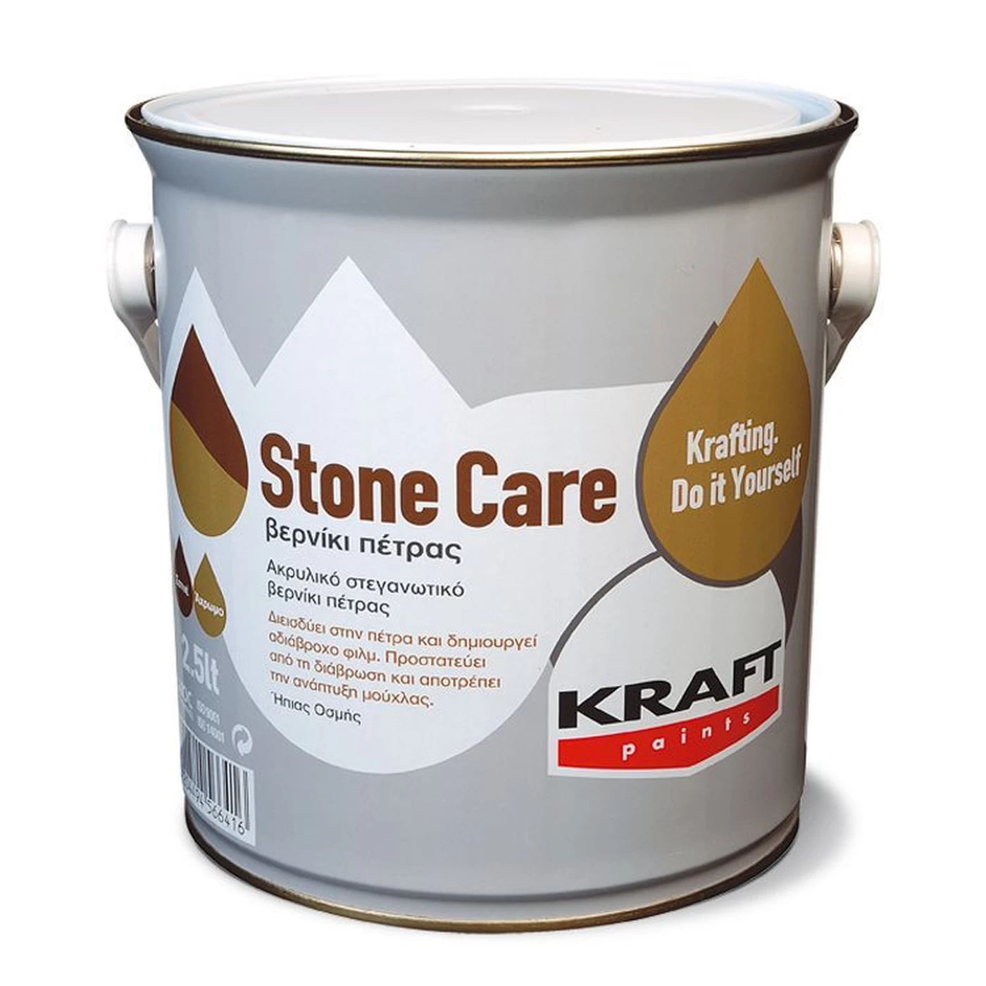 KRAFT Stone Care
